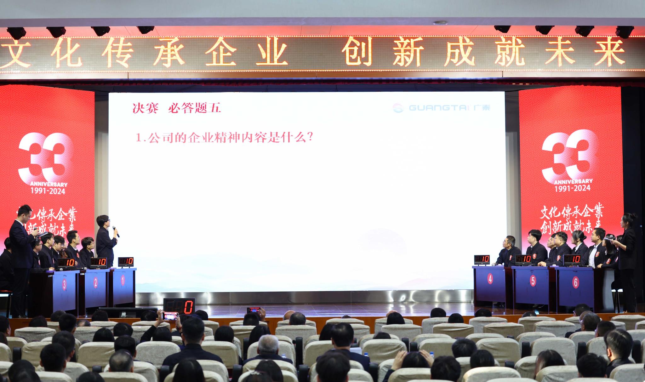 競(jìng)賽.jpg 競(jìng)賽.jpg