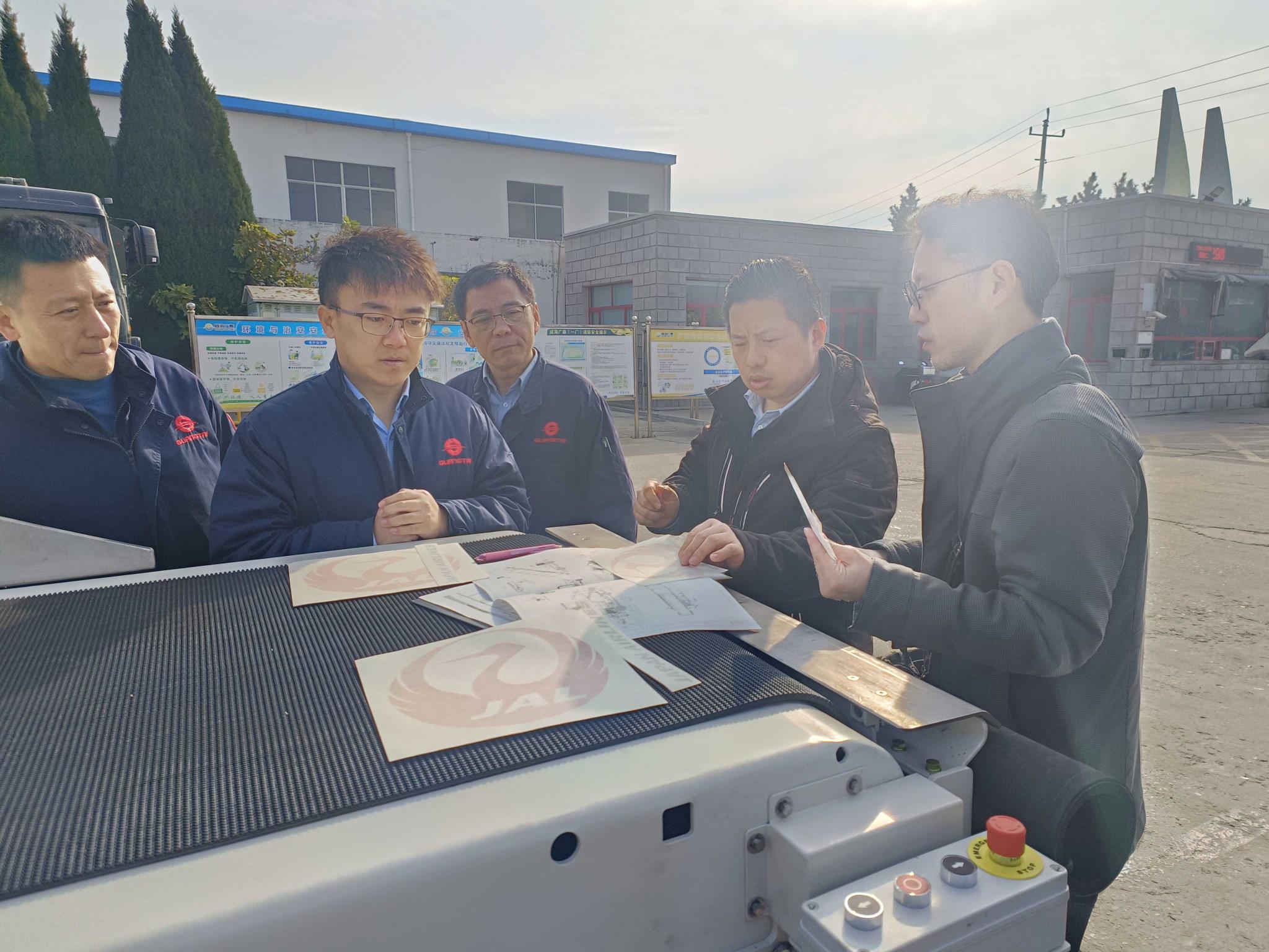 不過放入的.jpg 不過放入的.jpg